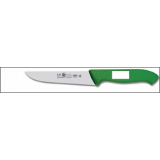 Нож для овощей 100/215 мм,белый HoReCa Icel